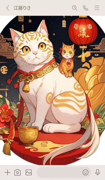 [LINE着せ替え] WJ3スタジオ 13の画像2