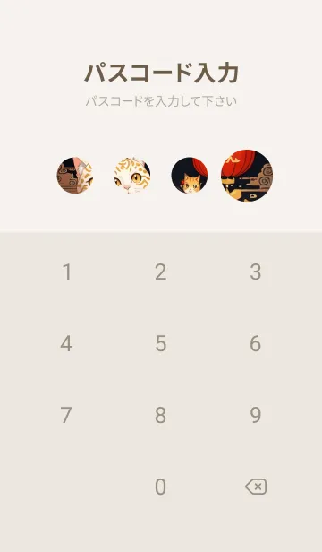 [LINE着せ替え] WJ3スタジオ 13の画像4