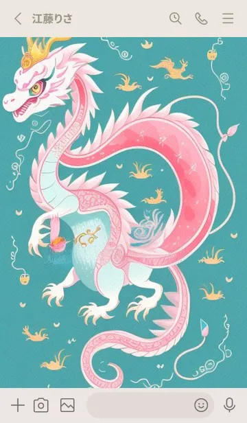 [LINE着せ替え] WJ3スタジオ 11の画像2