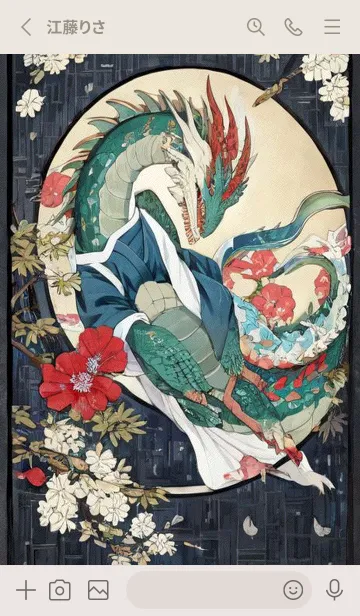 [LINE着せ替え] WJ3スタジオ 14の画像2