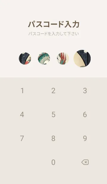 [LINE着せ替え] WJ3スタジオ 14の画像4