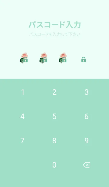 [LINE着せ替え] blue green 可憐な薔薇の画像4