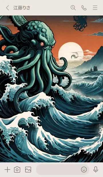 [LINE着せ替え] 辰年の元宵節 79の画像2