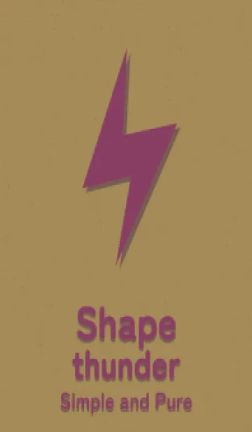 [LINE着せ替え] サンダーのきせかえ やきいもの画像1