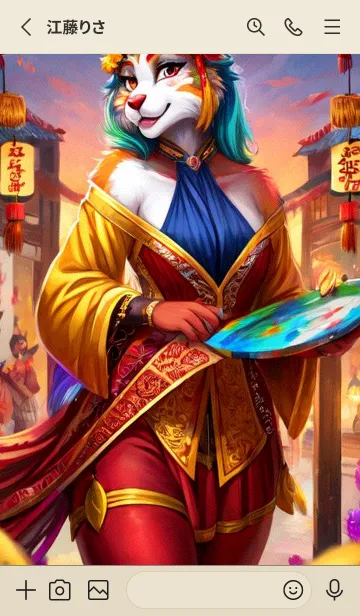 [LINE着せ替え] 新年、幸福を届ける MM 43の画像2