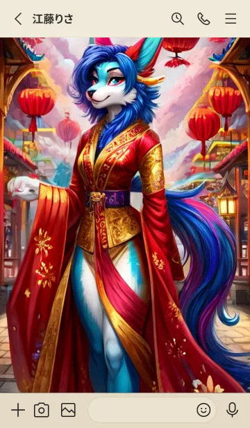 [LINE着せ替え] 新年、幸福を届ける MM 32の画像2