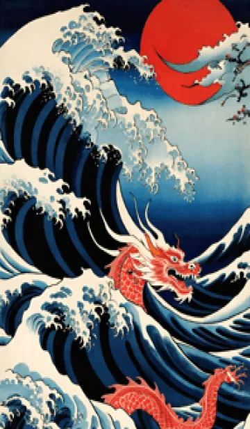 [LINE着せ替え] 辰年の幸運 s0xiの画像1