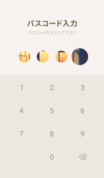 [LINE着せ替え] CMW スタジオ 27の画像4