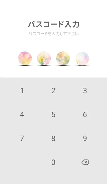 [LINE着せ替え] 薔薇(バラ)の花の着せかえ(R2591)の画像4