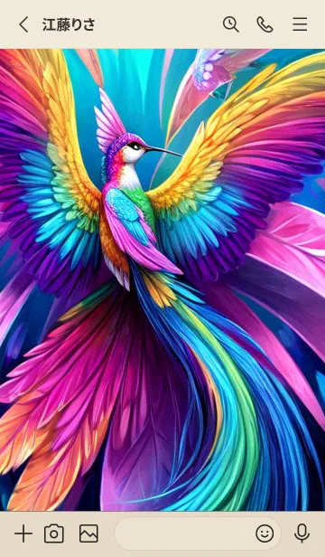 [LINE着せ替え] 新年、幸福を届ける MM 56の画像2