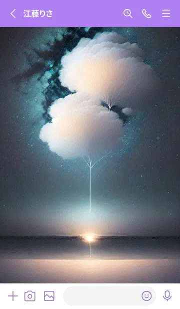 [LINE着せ替え] ちびスタイルの背景 15の画像2