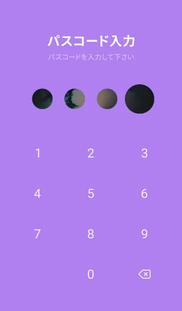 [LINE着せ替え] ちびスタイルの背景 15の画像4