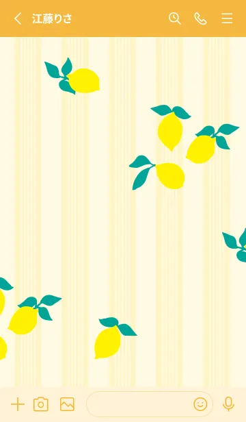 [LINE着せ替え] レモン シンプルかわいい7の画像2
