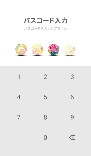 [LINE着せ替え] 薔薇(バラ)の花の着せかえ(R2593)の画像4