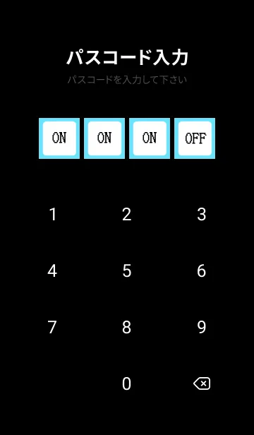 [LINE着せ替え] ドット文字の着せかえ/蛍光ブルー/黒の画像4