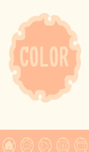 [LINE着せ替え] beige color G54の画像1