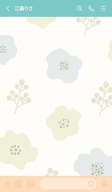 [LINE着せ替え] 花と実 くすみカラー28の画像2