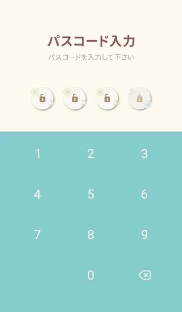 [LINE着せ替え] 花と実 くすみカラー28の画像4