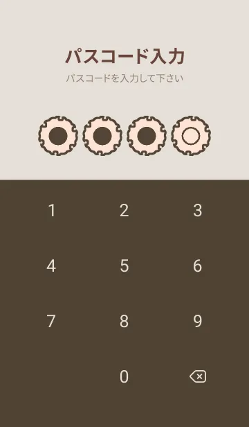 [LINE着せ替え] brown color G53の画像4