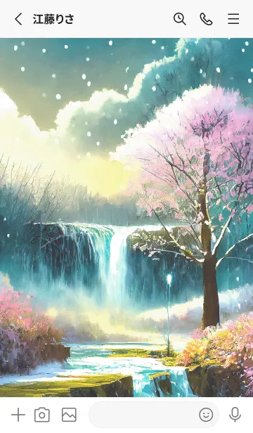 [LINE着せ替え] 優美な冬の風景の着せかえ(Winter-2554)の画像2