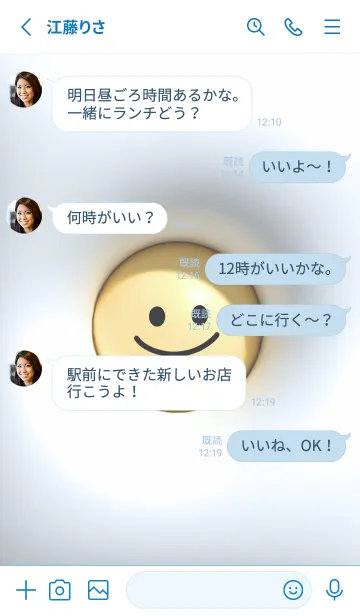 [LINE着せ替え] blueぷっくりスマイル15_1の画像3