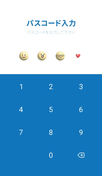 [LINE着せ替え] blueぷっくりスマイル15_1の画像4