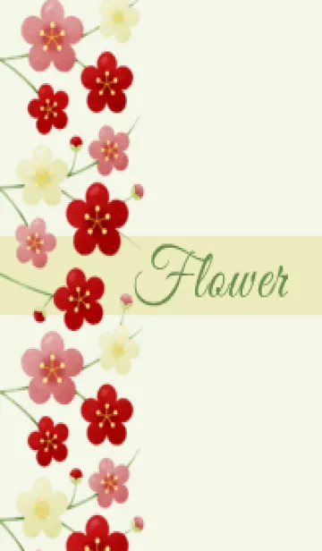 [LINE着せ替え] Flower 005 【梅×薄い黄緑】の画像1