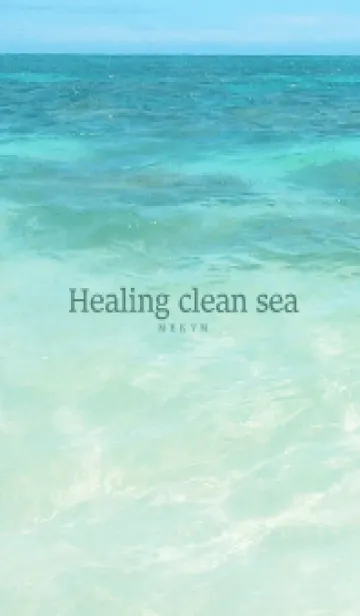 [LINE着せ替え] Hawaiian-Healing clean seaの画像1