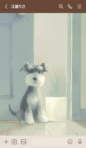 [LINE着せ替え] Dog Waiting - シュナウザー - 朝の画像2