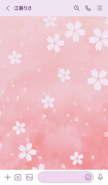 [LINE着せ替え] 水彩の桜 紫色の画像2