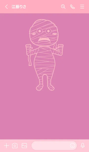 [LINE着せ替え] 妖怪 ミイラ オーキッドピンクの画像2