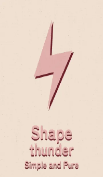 [LINE着せ替え] サンダーのきせかえ いちごミルクチョコの画像1