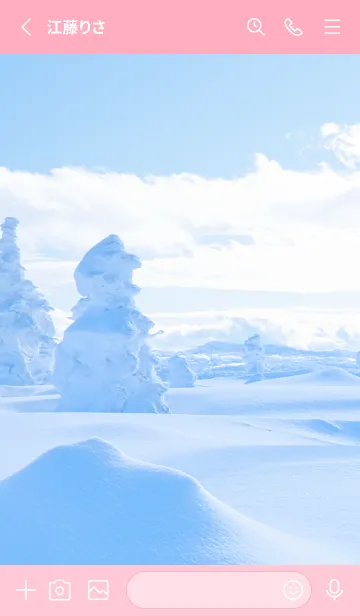 [LINE着せ替え] 白銀の世界 120の画像2