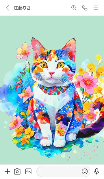 [LINE着せ替え] Cat looking this way04green_JPの画像2