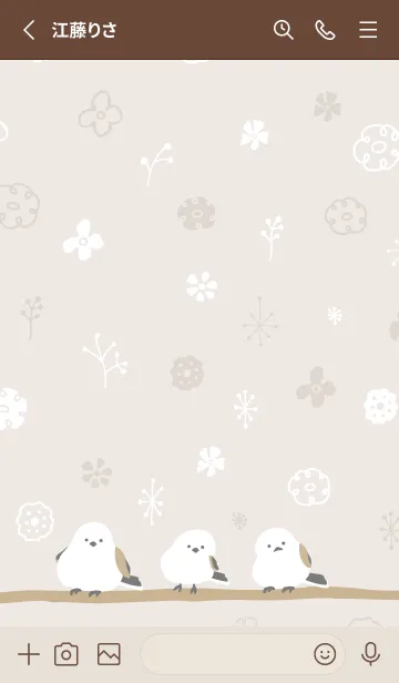 [LINE着せ替え] シマエナガ 冬模様5の画像2