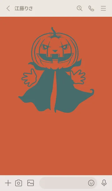 [LINE着せ替え] 妖怪 ジャックオランタン 樺色の画像2