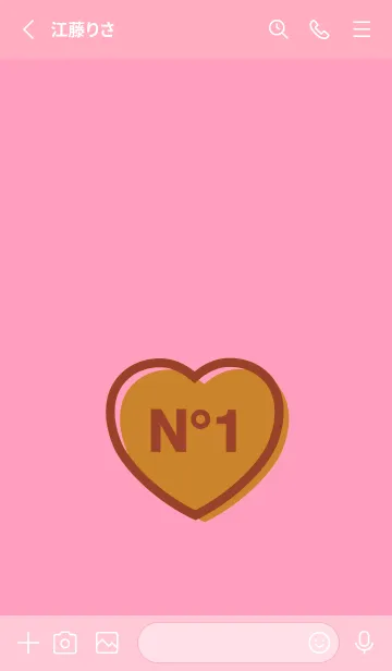 [LINE着せ替え] NO.1 ハート 10の画像2