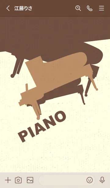 [LINE着せ替え] Piano CLR シナモンの画像2