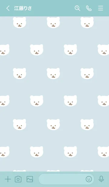 [LINE着せ替え] くまちゃん たくさん5の画像2