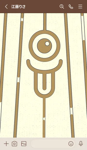 [LINE着せ替え] カラ傘オバケ km_clr オイルイエローの画像2