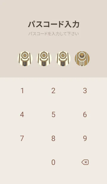 [LINE着せ替え] カラ傘オバケ km_clr オイルイエローの画像4