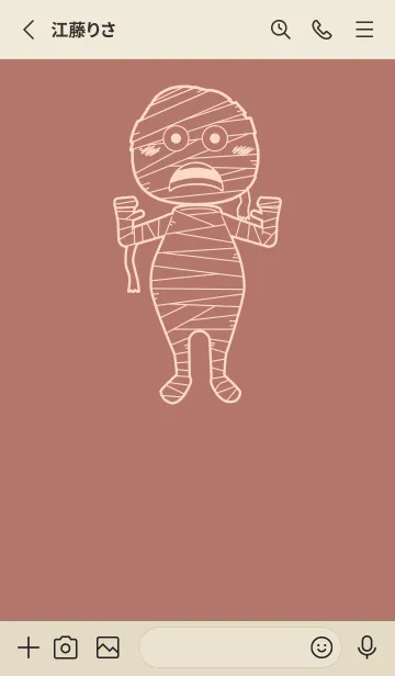 [LINE着せ替え] 妖怪 ミイラ マーシュローズの画像2