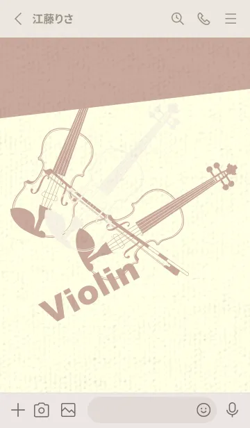 [LINE着せ替え] Violin 3カラー アイボリーの画像2