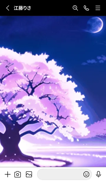 [LINE着せ替え] 冬のサクラ #CJHH320。の画像2