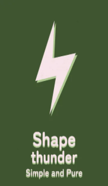 [LINE着せ替え] サンダーのきせかえ もみの木の画像1