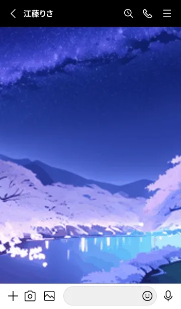 [LINE着せ替え] 冬のサクラ #CJHH313。の画像2