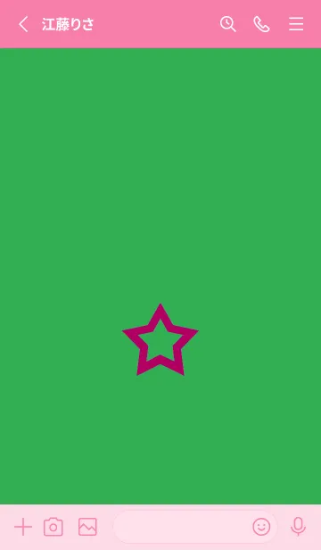 [LINE着せ替え] シンプル ロック スター 211の画像2