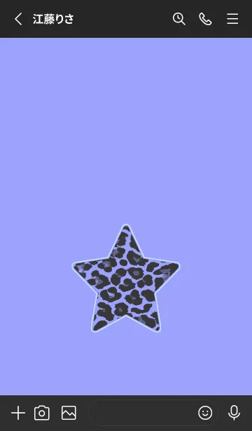 [LINE着せ替え] レオパード スター 256の画像2