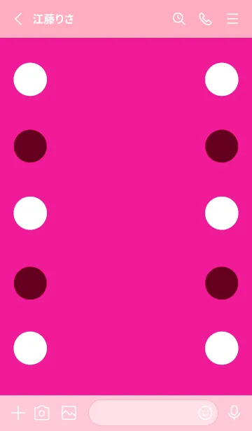 [LINE着せ替え] シンプルドット -154の画像2