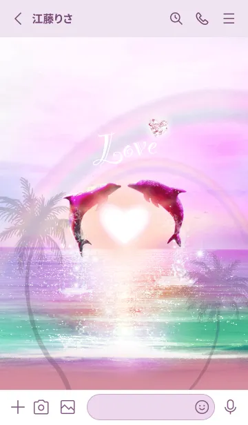[LINE着せ替え] 恋愛運♡ハートのサンセットとイルカ♡の画像2